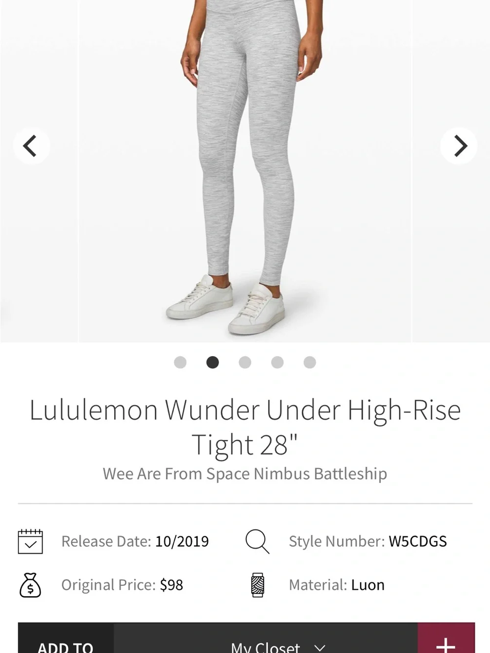 Lululemon Wunder Under High-Rise Tight 28”